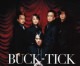 Canciones traducidas de buck-tick
