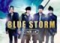 Canciones traducidas de blue storm