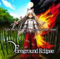 Canciones traducidas de foreground eclipse