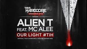 Canciones traducidas de alien t feat. mc alee